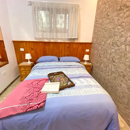 Holiday home La Luz